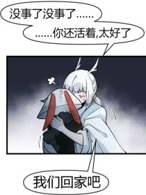 白嫩白虎一线天白嫩白虎一线天白洁